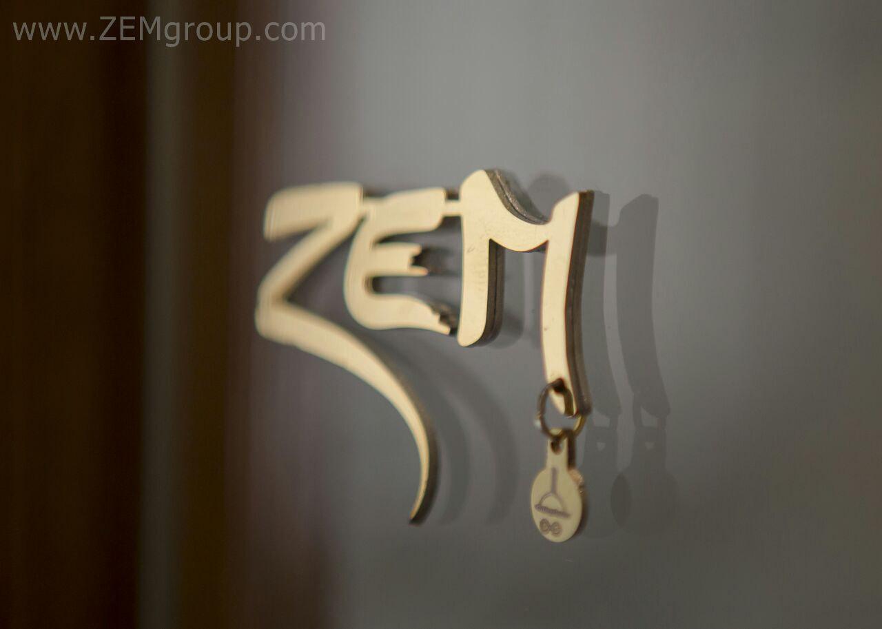 Zem