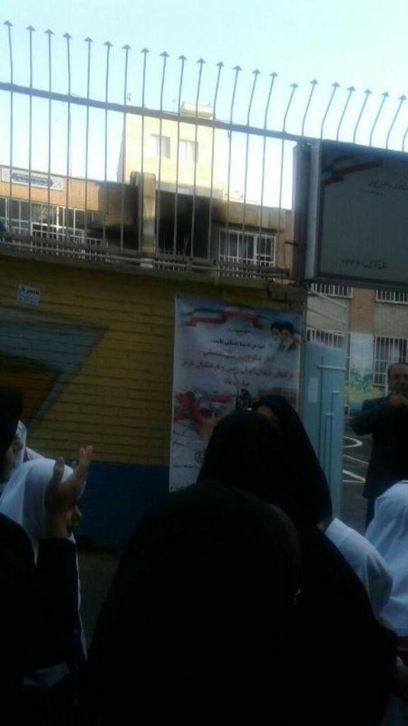 آتش سوزی در روز دوم مهر، مدرسه دخترانه را تعطیل کرد آتش سوزی در روز دوم مهر، مدرسه دخترانه را تعطیل کرد