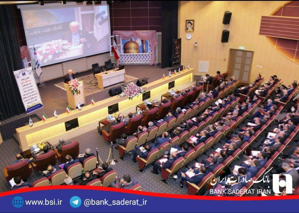 اهتمام جدی بانک صادرات بر کاهش دارایی های سمی و مطالبات معوق اهتمام جدی بانک صادرات بر کاهش دارایی های سمی و مطالبات معوق