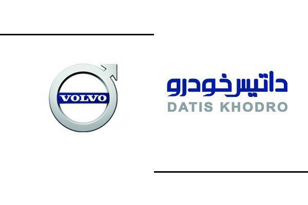 استانداردهای دوگانه حمایت از حقوق مصرف کنندگان در حوزه واردات خودرو استانداردهای دوگانه حمایت از حقوق مصرف کنندگان در حوزه واردات خودرو