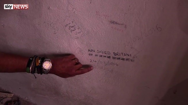 وحشت عریان در