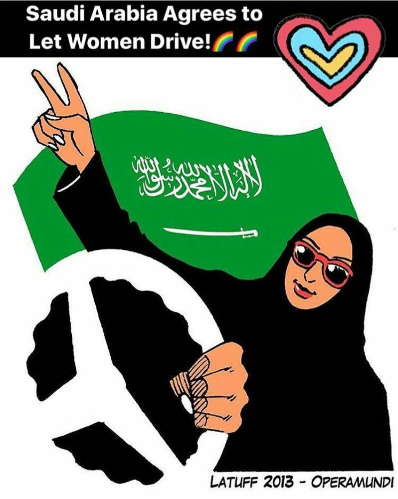 آزادی رانندگی زنان سعودی، آغاز عصر جدید در عربستان آزادی رانندگی زنان سعودی، آغاز عصر جدید در عربستان
