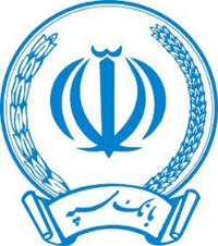 مشتری بانک سپه جایره 100 میلیونی خود را هدیه ایتام کرد مشتری بانک سپه جایره 100 میلیونی خود را هدیه ایتام کرد