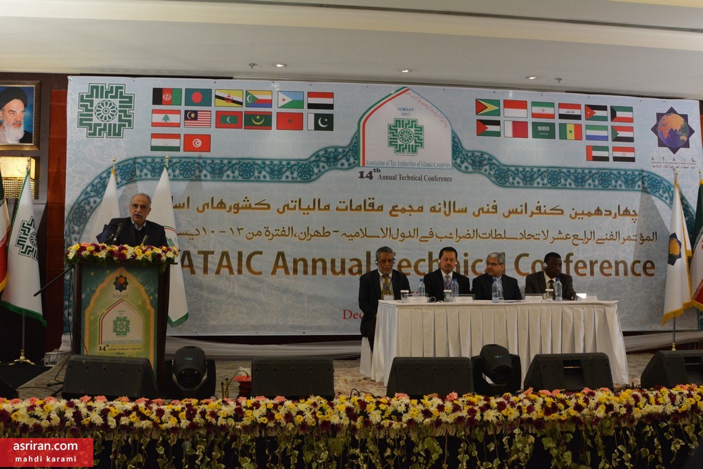 وزیر اقتصاد: نظام مالیاتی مدرن ترمز توسعه نیست/ رشد 25 درصدی درآمدهای مالیاتی وزیر اقتصاد: نظام مالیاتی مدرن ترمز توسعه نیست/ رشد 25 درصدی درآمدهای مالیاتی