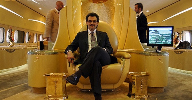از «عربستان سعودی» تا «عربستان بن سلمان»