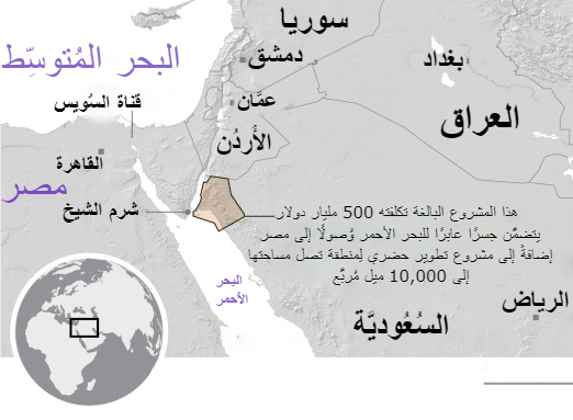 از «عربستان سعودی» تا «عربستان بن سلمان» از «عربستان سعودی» تا «عربستان بن سلمان»