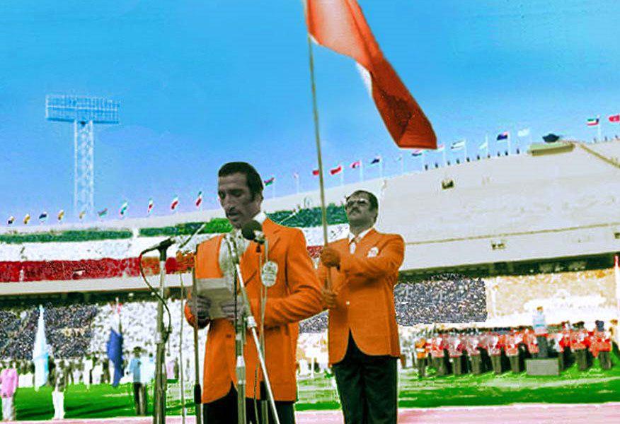 با پول نفت جام جهانی را به ایران بیاوریم با پول نفت جام جهانی را به ایران بیاوریم