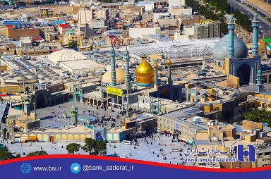 تقدیر از روابط عمومی بانک صادرات استان قم