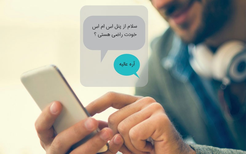 بازاریابی نوین یعنی شفاف باشید تا متفاوت باشید بازاریابی نوین یعنی شفاف باشید تا متفاوت باشید