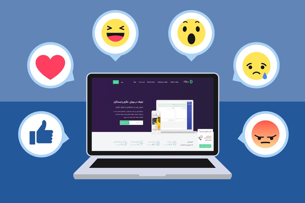 بازاریابی نوین یعنی شفاف باشید تا متفاوت باشید بازاریابی نوین یعنی شفاف باشید تا متفاوت باشید