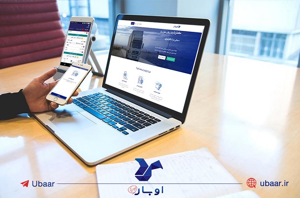 بارهایمان را بر دوش چه کسی بگذاریم؟!