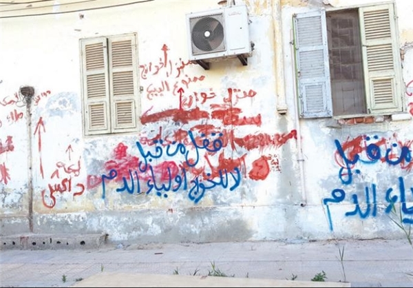 نامه‌های ابوبکر البغدادی به فرماندهانش در لیبی