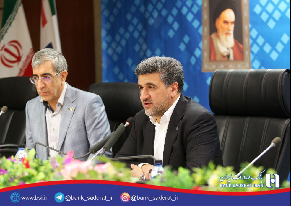 مدیرعامل بانک صادرات: برنامه ریزی برای سودآوری حداکثری بانک
