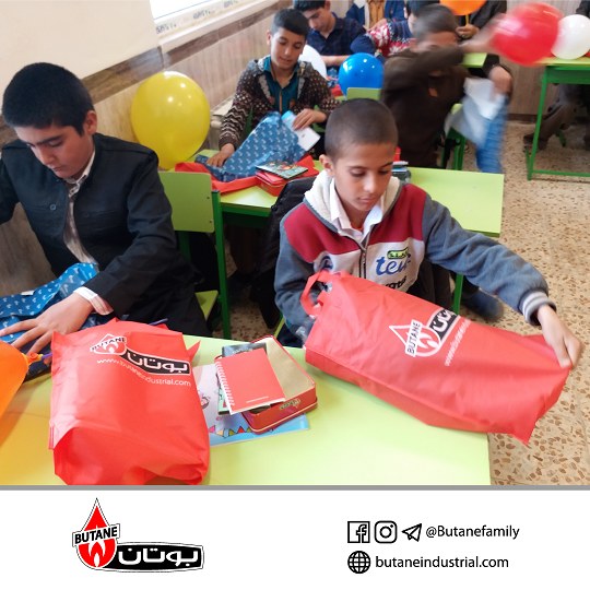 بوتان با کمپین #کلاسمون_گرمه به مناطق محروم استان کردستان رفت بوتان با کمپین #کلاسمون_گرمه به مناطق محروم استان کردستان رفت