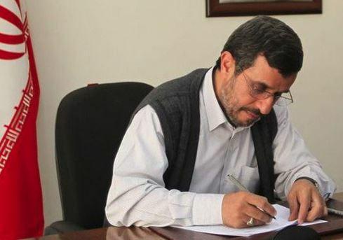 تحلیل نامه 43 مقام سابق دولت به محمود احمدی نژاد/آیا دولت حسن روحانی لیبرال است؟/عملکرد دولت ها کاملا سیاه یا سفید نیست تحلیل نامه 43 مقام سابق دولت به محمود احمدی نژاد/آیا دولت حسن روحانی لیبرال است؟/عملکرد دولت ها کاملا سیاه یا سفید نیست