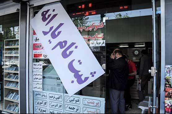 تحلیل نامه 43 مقام سابق دولت به محمود احمدی نژاد/آیا دولت حسن روحانی لیبرال است؟/عملکرد دولت ها کاملا سیاه یا سفید نیست تحلیل نامه 43 مقام سابق دولت به محمود احمدی نژاد/آیا دولت حسن روحانی لیبرال است؟/عملکرد دولت ها کاملا سیاه یا سفید نیست