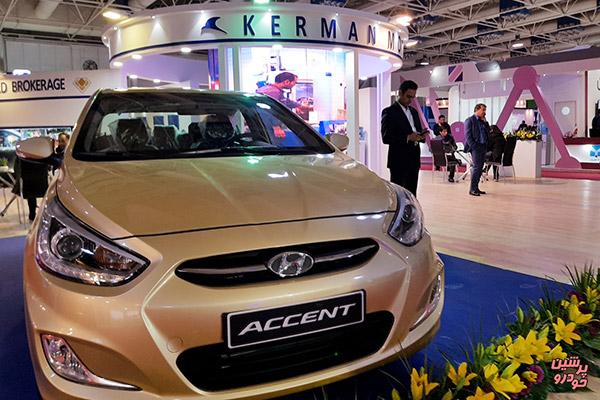 انتشار 2 هزار میلیارد ریال اوراق رهنی از سوی کرمان موتور