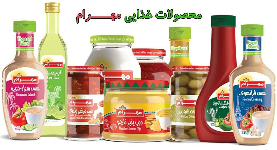 داستان کارآفرینی با سس مایونز داستان کارآفرینی با سس مایونز