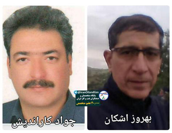 سقوط بالگرد شرکت نفت در خلیج فارس (+عکس) سقوط بالگرد شرکت نفت در خلیج فارس (+عکس)