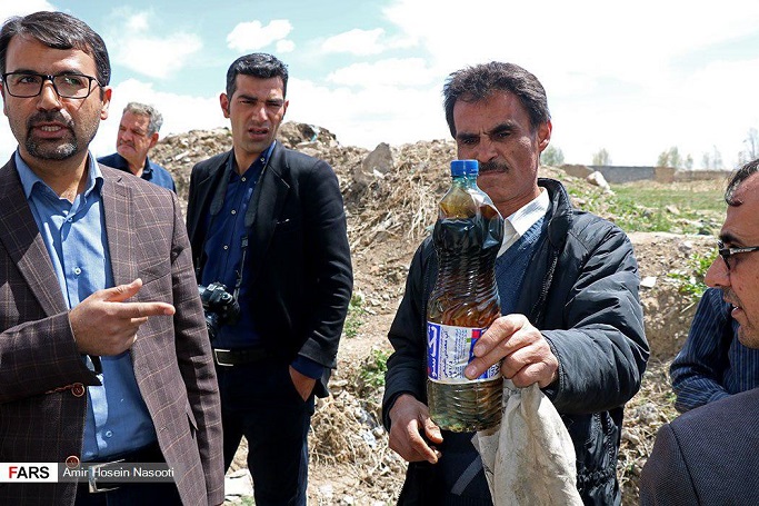 بفرمایید آبزوئیل