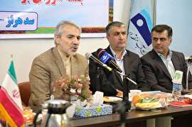 نوبخت: 819 هزار نفر سال 96 جذب بازار کار شدند نوبخت: 819 هزار نفر سال 96 جذب بازار کار شدند