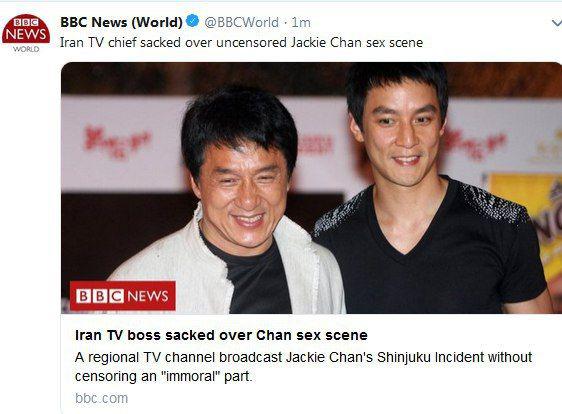 بازتاب جهانی خبر اخراج مدیر صدا و سیما کیش (عکس)