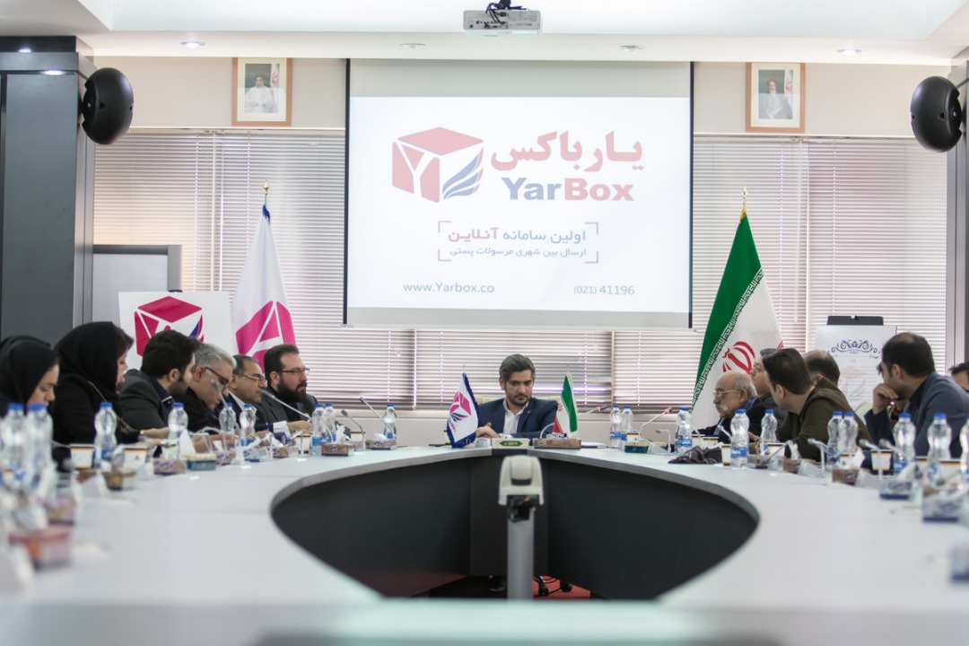 سرمایه گذاری چینی ها در استارت آپ ایرانی سرمایه گذاری چینی ها در استارت آپ ایرانی