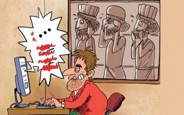 فحش دادیم تا باخت را جبران کنیم فحش دادیم تا باخت را جبران کنیم