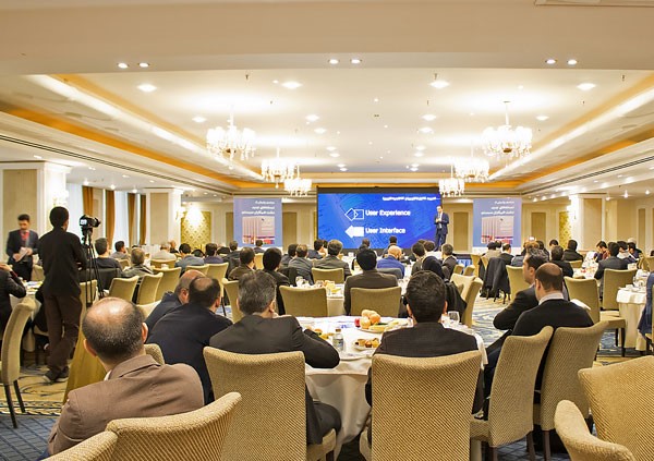 مراسم رونمایی از نسخه های جدید نرم افزار حسابداری و فروشگاهی دشت همکاران سیستم مراسم رونمایی از نسخه های جدید نرم افزار حسابداری و فروشگاهی دشت همکاران سیستم