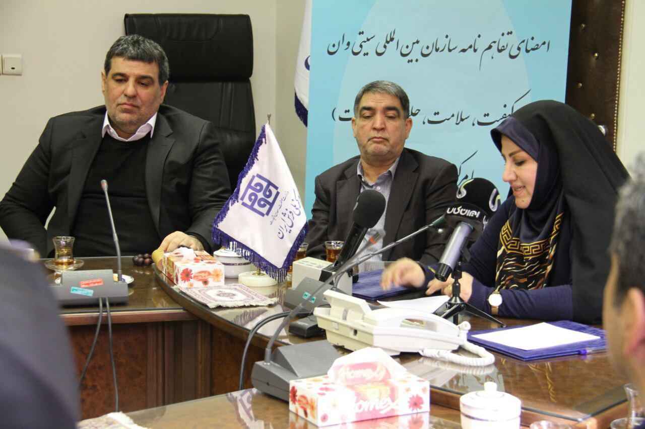 شناسنامهدار شدن فرشهای دستباف ایرانی با حمایت سازمان سیتی وان شناسنامهدار شدن فرشهای دستباف ایرانی با حمایت سازمان سیتی وان