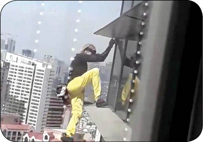 مرد عنکبوتی فرانسوی دستگیر شد