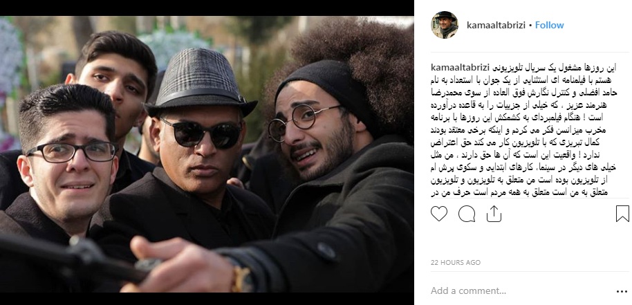 تمام ماجرای کمال تبریزی ؛ به قول ساعدی «شبه هنرمند» تمام ماجرای کمال تبریزی ؛ به قول ساعدی «شبه هنرمند»