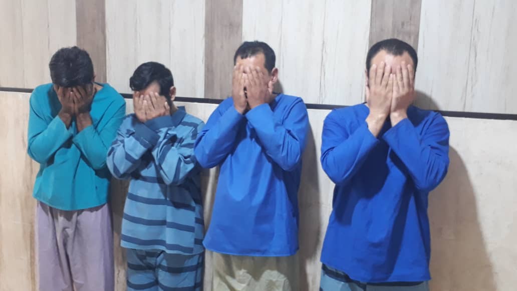 دستگیری  دستگیری