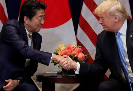 درخواست نامزدی ترامپ برای دریافت نوبل صلح از سوی ژاپن و به درخواست آمریکا! درخواست نامزدی ترامپ برای دریافت نوبل صلح از سوی ژاپن و به درخواست آمریکا!