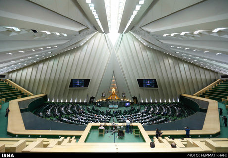 اجازه واگذاری بنگاه&zwnj;های دولتی مجلس به دولت در سال 98