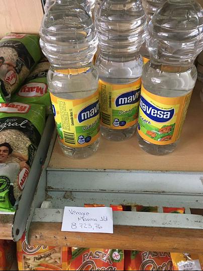 گشتی در سوپرمارکتهای ونزوئلا؛ 10 پاکت شیر معادل یک ماه حقوق استاد دانشگاه گشتی در سوپرمارکتهای ونزوئلا؛ 10 پاکت شیر معادل یک ماه حقوق استاد دانشگاه