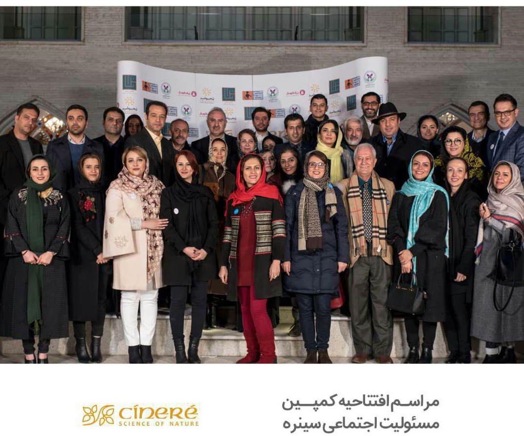 توجه به نیازهای اساسی کودکان نیازمند؛ یک وظیفه ملی در شرایط کنونی