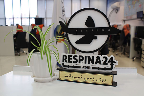 رزرو هتل در کیش با کمترین قیمت