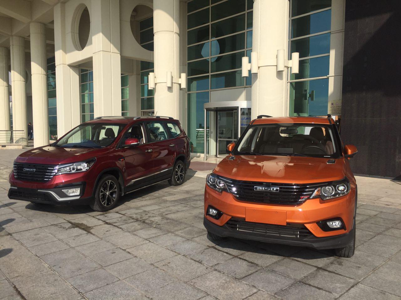 آغاز پیش فروش مرحله دوم شاسی بلند های بیسو آغاز شد  (+جزئیات و جدول) آغاز پیش فروش مرحله دوم شاسی بلند های بیسو آغاز شد  (+جزئیات و جدول)