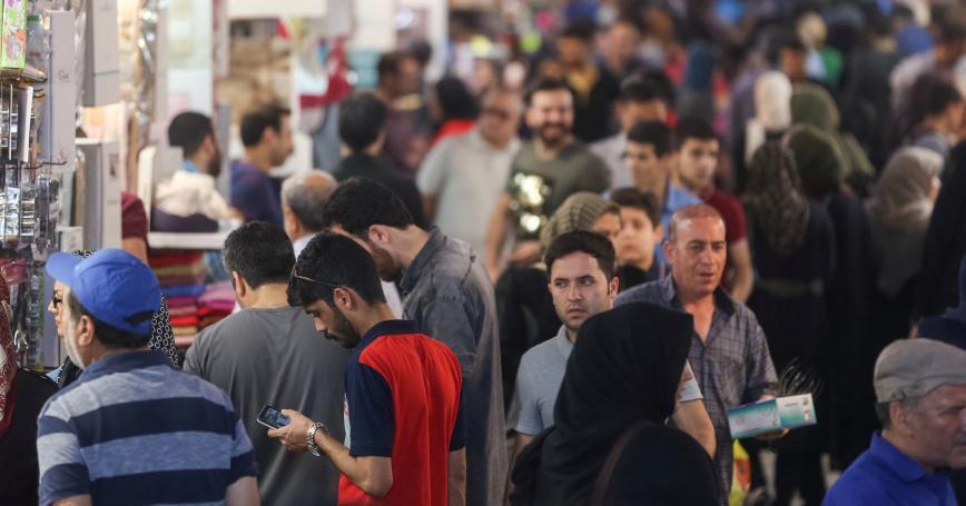 شما جزو کدام «مردم» هستید؟