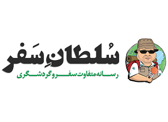 کدام سایت برای رزرو هتل بهترین قیمت ها را ارائه می کند؟ کدام سایت برای رزرو هتل بهترین قیمت ها را ارائه می کند؟