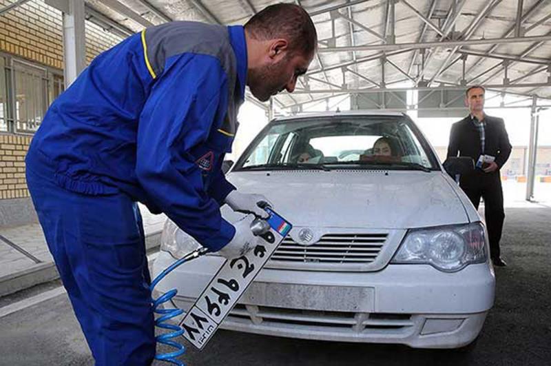 ساعت کار مراکز شماره گذاری و تعویض پلاک پلیس راهور ناجا در ایام نوروز اعلام شد ساعت کار مراکز شماره گذاری و تعویض پلاک پلیس راهور ناجا در ایام نوروز اعلام شد