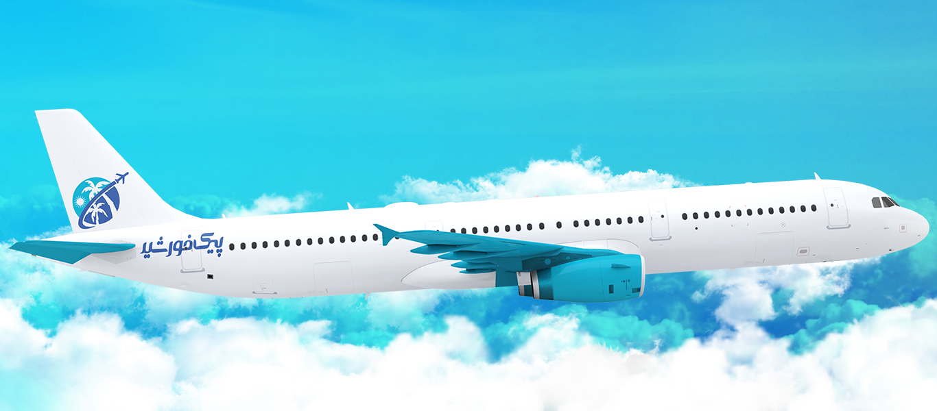 سایت خرید بلیط ارزان هواپیما و قطار با ترانسفر رایگان سایت خرید بلیط ارزان هواپیما و قطار با ترانسفر رایگان