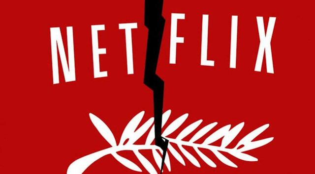 جشنواره کن و نتفلیکس برای دومین سال پیاپی به توافق نرسیدند جشنواره کن و نتفلیکس برای دومین سال پیاپی به توافق نرسیدند