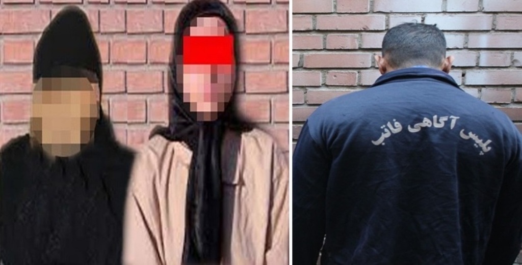 قتل مرد باجناق با همدستی همسر و  خواهر همسر (+عکس) قتل مرد باجناق با همدستی همسر و  خواهر همسر (+عکس)