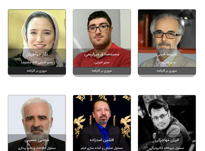 توضیحات رضا میرکریمی درباره حضور پسرش در تیم اصلی جشنواره جهانی فجر: بقیه مدیران نمیگذارند برود! توضیحات رضا میرکریمی درباره حضور پسرش در تیم اصلی جشنواره جهانی فجر: بقیه مدیران نمیگذارند برود!