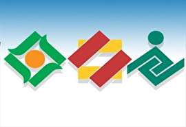 ادغام ثامن در بانک انصار نهایی شد ادغام ثامن در بانک انصار نهایی شد