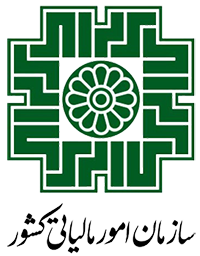 امکان ارسال صورت معاملات فصلی سال 96 تا پایان اردیبهشت امکان ارسال صورت معاملات فصلی سال 96 تا پایان اردیبهشت