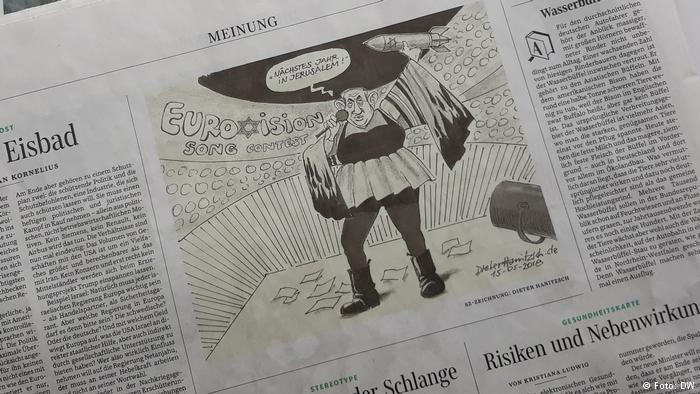 اخراج طراح کاریکاتور نتانیاهو از روزنامه آلمانی اخراج طراح کاریکاتور نتانیاهو از روزنامه آلمانی