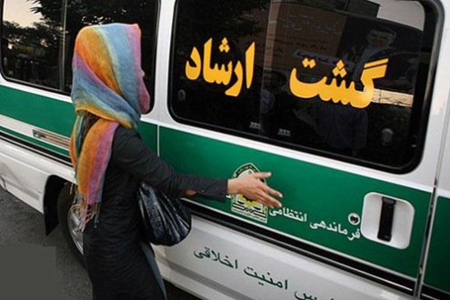 پیشنهاد عصر ایران درباره 